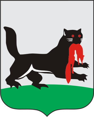 Герб города Иркутск